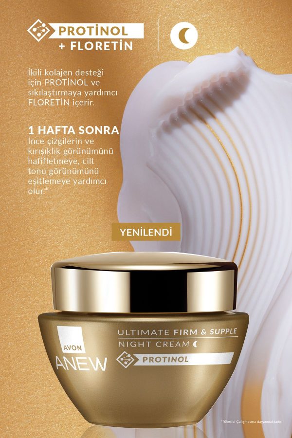 کرم صورت اورجینال برند Avon کد 862809348 - Image 7