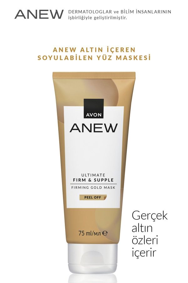 کرم صورت اورجینال برند Avon کد 862809348 - Image 8