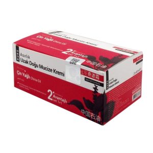 کرم صورت اورجینال برند Nurs مدل 2’li 1+1 کد 65120774