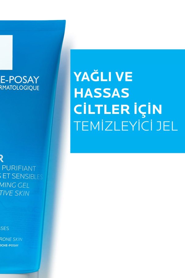 ست ضد آفتاب اورجینال برند La roche posay کد 806371778 - Image 5