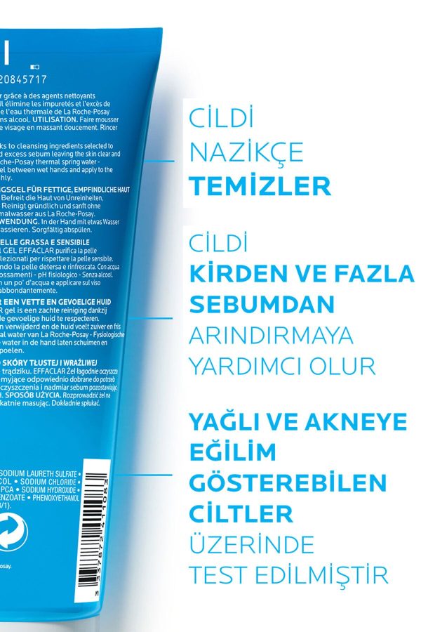 ست ضد آفتاب اورجینال برند La roche posay کد 806371778 - Image 6