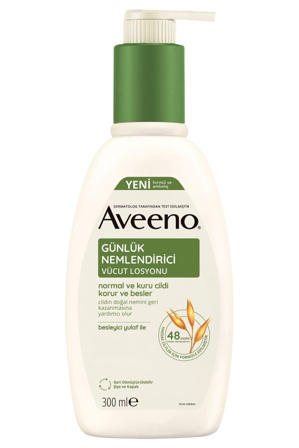 کرم بدن اورجینال برند Aveeno کد 833869115 - Image 2