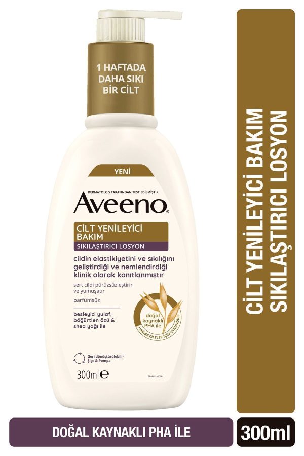 کرم بدن اورجینال برند Aveeno مدل Skin Renewal Sıkılaştırıcı Losyon 300ml کد 803868510