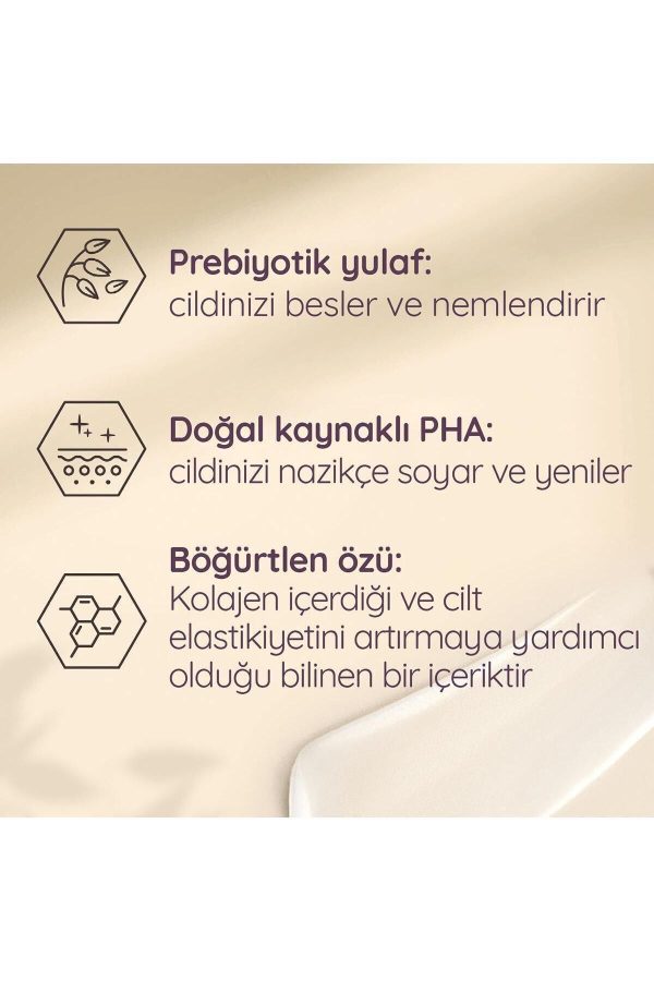 کرم بدن اورجینال برند Aveeno مدل Skin Renewal Sıkılaştırıcı Losyon 300ml کد 803868510 - Image 8