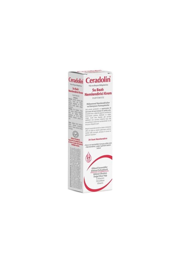 کرم صورت اورجینال برند Ceradolin کد 66398061