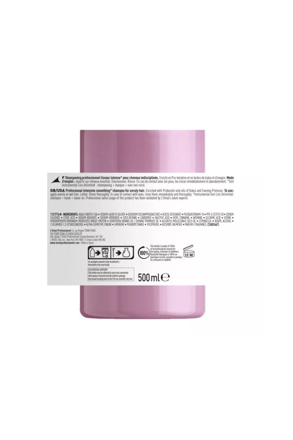 شامپو اورجینال برند L oreal professionnel کد 622011618 - Image 3