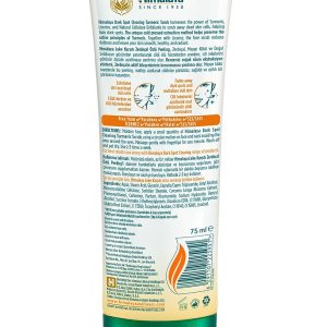 لایه بردار اورجینال برند Himalaya since 1930 کد 801671246
