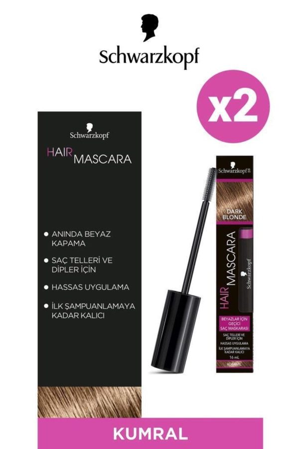 رنگ مو اورجینال برند Schwarzkopf کد 374069834