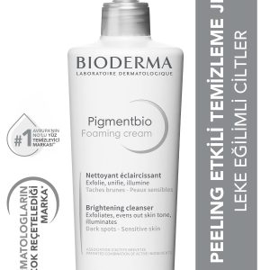 ست مراقبت از پوست اورجینال برند Bioderma کد 867344590