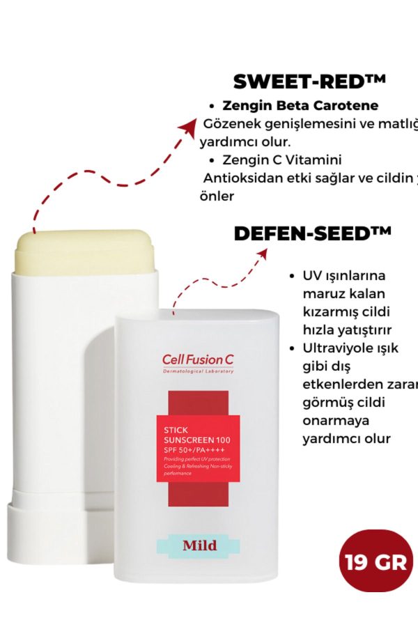 ضد آفتاب صورت اورجینال برند Cell fusion c کد 845086430 - Image 3