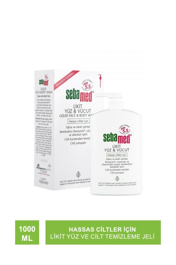 پاک کننده صورت اورجینال برند Sebamed کد 648455661