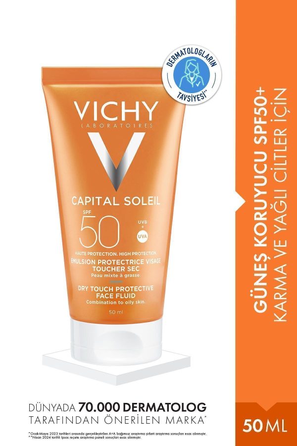 ضد آفتاب صورت اورجینال برند Vichy کد 2593481