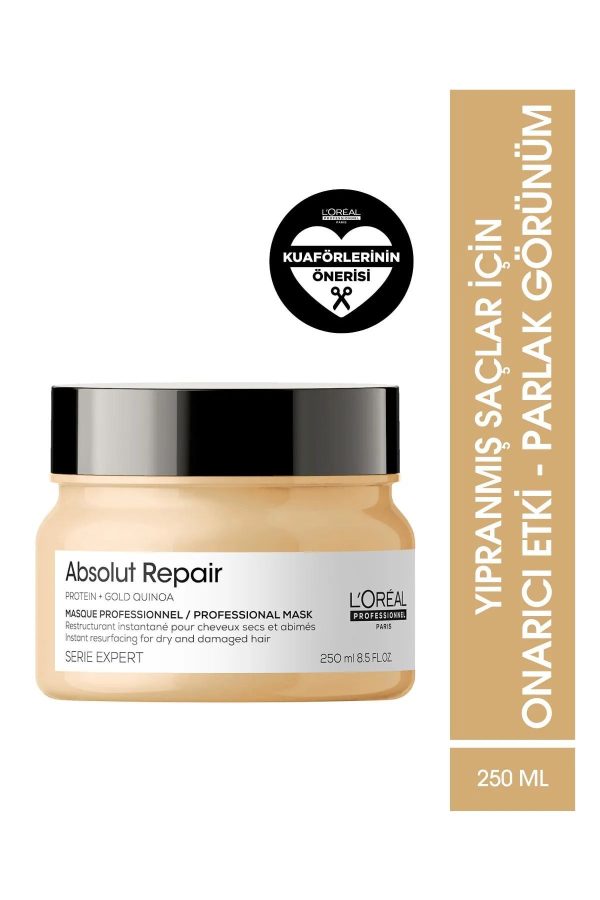 ماسک مو اورجینال برند L oreal professionnel مدل Serie Expert Absolut Repair Masque کد 858981911