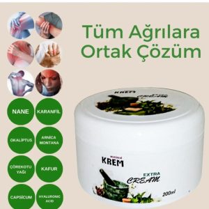 کرم بدن اورجینال برند Tamnet کد 870228786