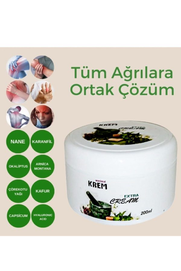 کرم بدن اورجینال برند Tamnet کد 870228786 - Image 2