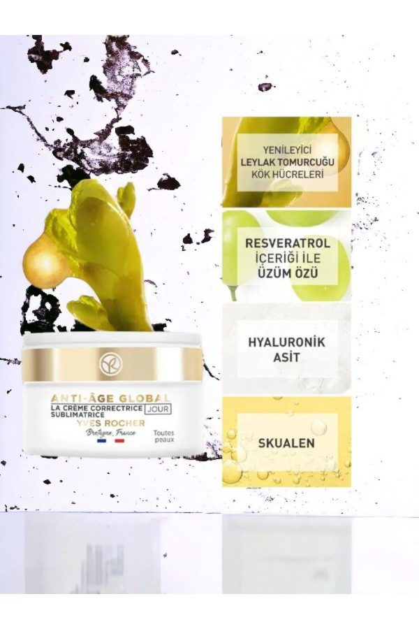 کرم صورت اورجینال برند Yves rocher کد 803325903 - Image 5