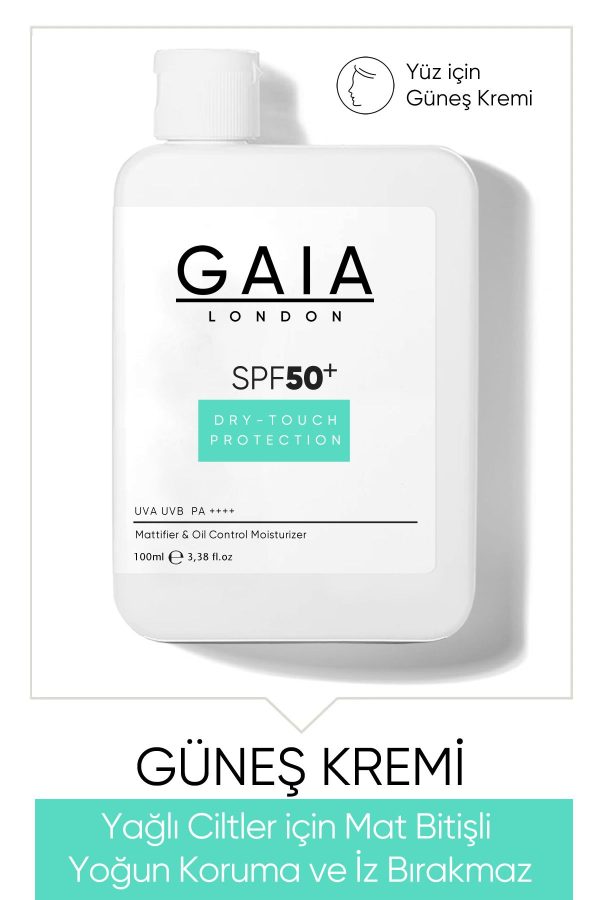 ضد آفتاب صورت اورجینال برند Gaia london کد 681075912