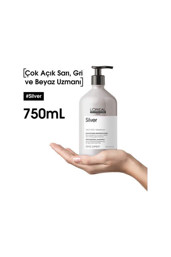 شامپو اورجینال برند L oreal professionnel مدل Serie Expert Silver کد 782007250