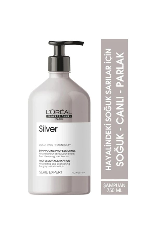 شامپو اورجینال برند L oreal professionnel مدل Serie Expert Silver کد 782007250 - Image 2