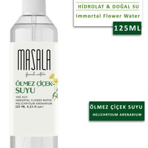 کرم جوان کننده اورجینال برند Masala کد 760376482