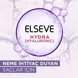 کرم مو اورجینال برند Elseve کد 838313273