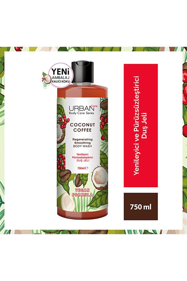 ست مراقبت از پوست اورجینال برند Urban care کد 836871113 - Image 2
