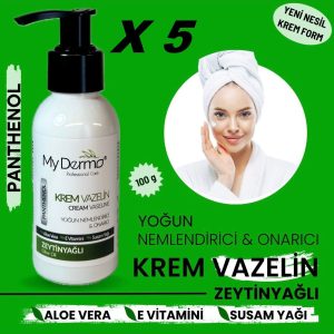 کرم بدن اورجینال برند My dermo کد 837097527