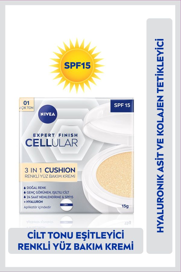 کرم صورت اورجینال برند Nivea کد 774066935 - Image 12