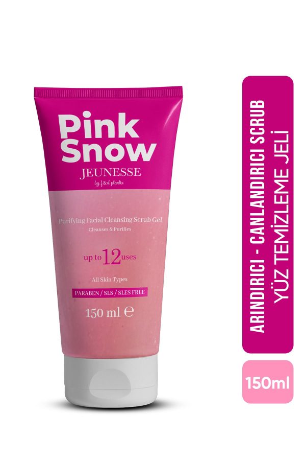 ماسک صورت اورجینال برند Jeunesse کد 32140214