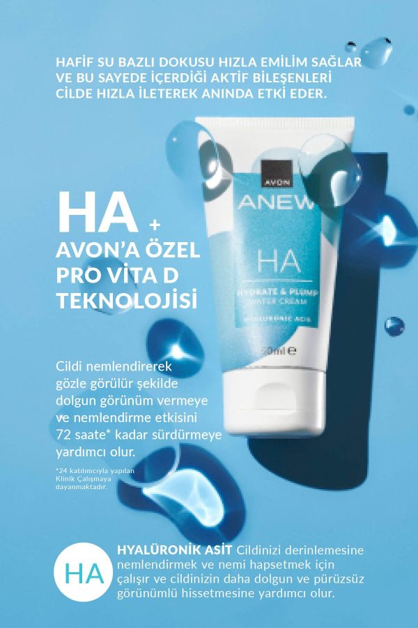 کرم صورت اورجینال برند Avon کد 862809386 - Image 4