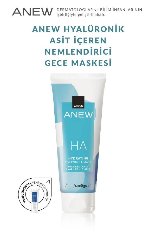 کرم صورت اورجینال برند Avon کد 862809386 - Image 5