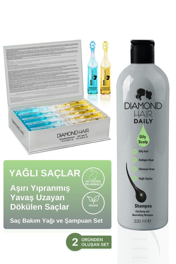 شامپو اورجینال برند Diamond hair کد 448232874
