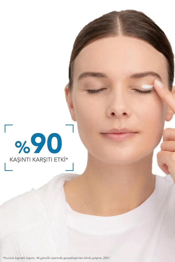 کرم دور چشم اورجینال برند Bioderma مدل Atoderm Intensive Eye 100 ml کد 37845651 - Image 2