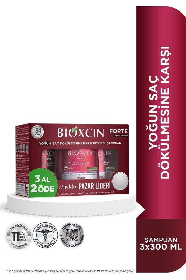 شامپو اورجینال برند Bioxcin کد 841896896