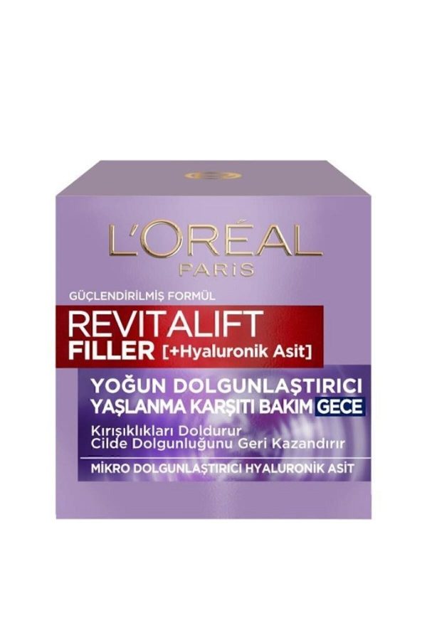 کرم صورت اورجینال برند L oreal paris کد 126505385 - Image 3