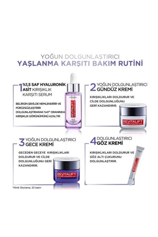 کرم صورت اورجینال برند L oreal paris کد 126505385 - Image 7
