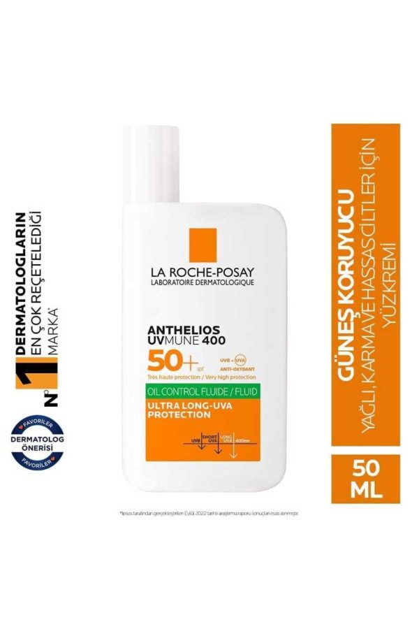 ضد آفتاب صورت اورجینال برند La roche posay کد 834675199 - Image 2