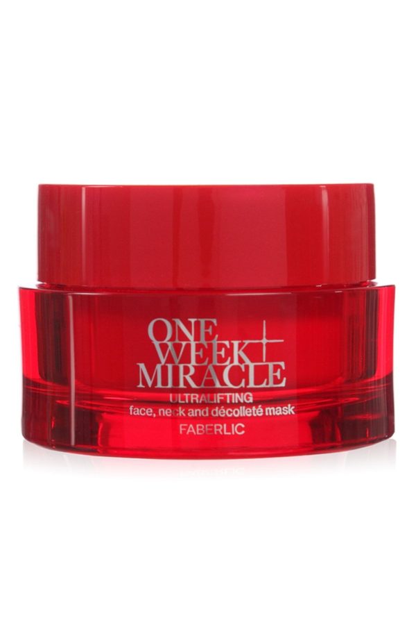ماسک صورت اورجینال برند Faberlic کد 304889745