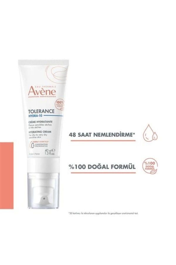 کرم صورت اورجینال برند Avene مدل Tolerance Hydra-10 Creme 40 ml کد 376643777 - Image 2