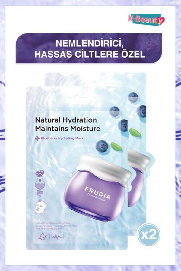 ماسک صورت اورجینال برند Frudia مدل Blueberry Moisturizing Face Mask کد 217967073