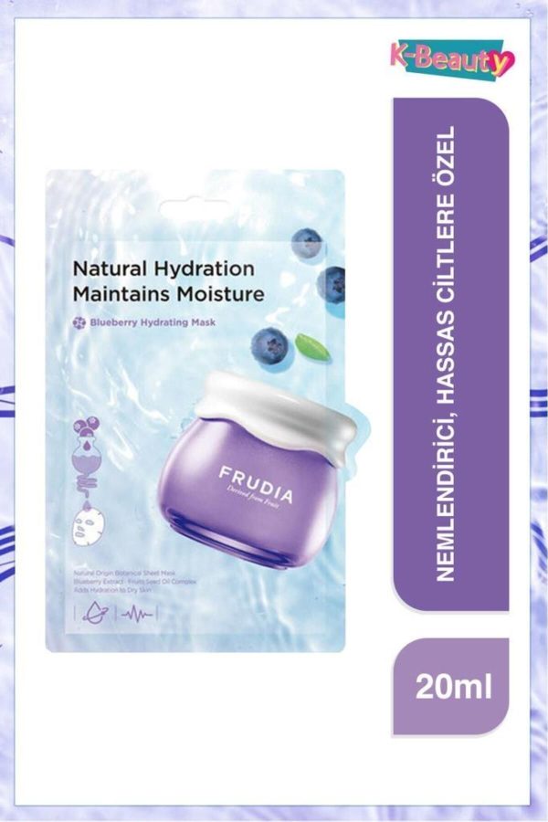 ماسک صورت اورجینال برند Frudia مدل Blueberry Moisturizing Face Mask کد 217967073 - Image 2