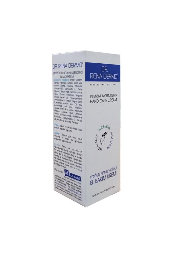 کرم بدن اورجینال برند Dr rena dermo کد 49493593 - Image 5