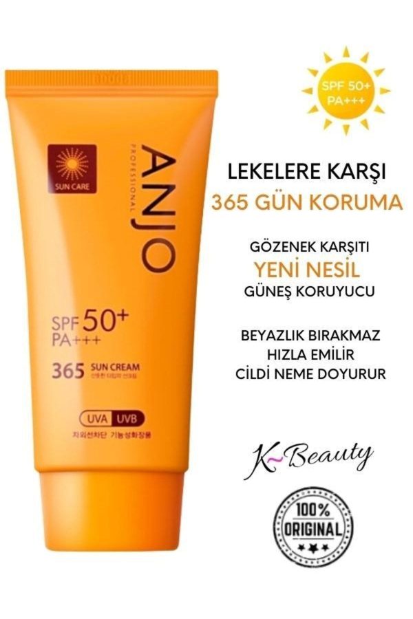 ضد آفتاب صورت اورجینال برند Anjo professional کد 453294018 - Image 4