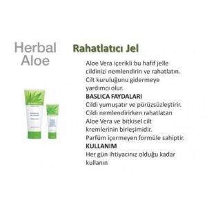 پاک کننده صورت اورجینال برند Herbalife کد 73504340