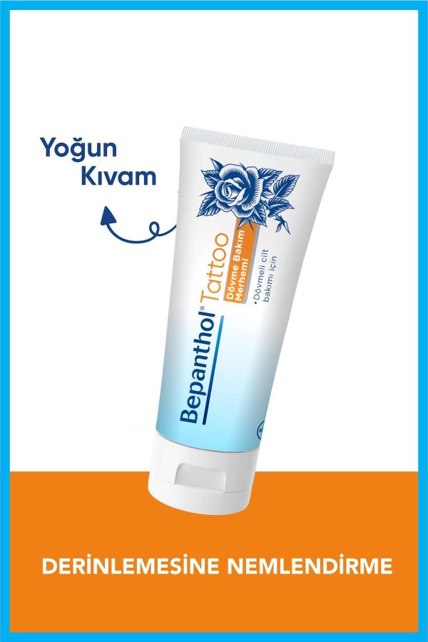کرم بدن اورجینال برند Bepanthol مدل Tattoo Aftercare Ointment 50 gr کد 877072003 - Image 5
