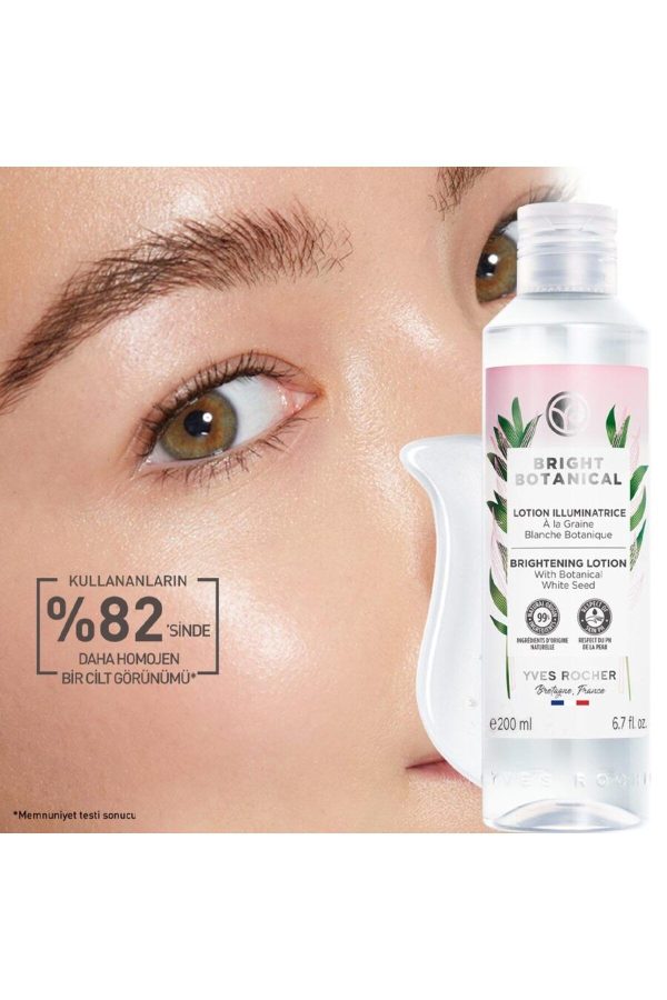 کرم جوان کننده اورجینال برند Yves rocher کد 756448385 - Image 3