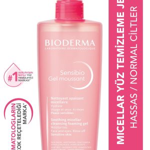 ست مراقبت از پوست اورجینال برند Bioderma کد 871364265