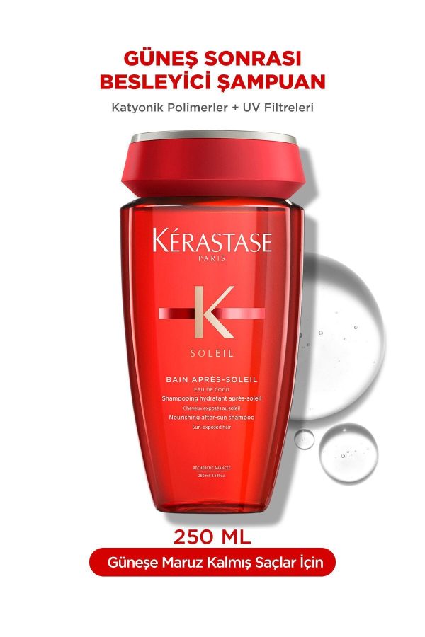 شامپو اورجینال برند Kerastase کد 855693488