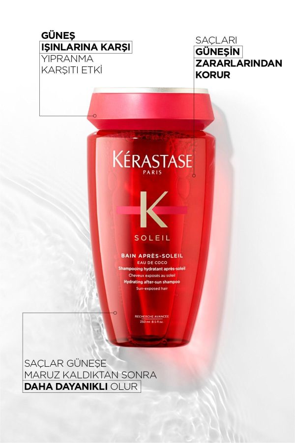 شامپو اورجینال برند Kerastase کد 855693488 - Image 2