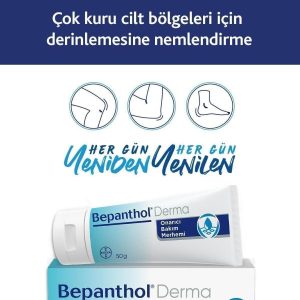 ست مراقبت از پوست اورجینال برند Bepanthol کد 46041742